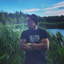 ���������� ���������� �����, ���� ������� ���, 29 ���, ������������ ��� ������, ����� � ���������