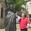  ,   Misha, 39 ,   