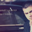 ���������� �������, ���� ������� Andrei, 37 ���, ������������ ��� ������