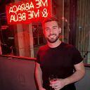 ���������� �����-���������, ���� ������� �����, 38 ���, ������������ ��� ������, ����� � ���������