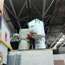 ���������� ����������, ���� ������� �����, 44 ����, ������������ ��� ������, ����� � ���������