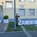 ���������� ���������, ���� ������� �����, 36 ���, ������������ ��� ������, ����� � ���������, c�������� ���������