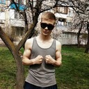 ���������� ����, ���� ������� ������, 29 ���, ������������ ��� ������, ����� � ���������, c�������� ���������