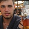  ,   Ant, 32 ,   