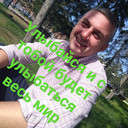 ���������� �������, ���� ������� �����, 47 ���, ������������ ��� ������, ����� � ���������, c�������� ���������