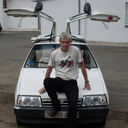 ���������� ��������, ���� ������� �������, 51 ���, ������������ ��� ������