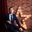 ���������� ���, ���� ������� ������, 31 ���, ������������ ��� ����� � ���������, c�������� ���������