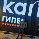 ���������� ����, ���� ����� Umid, 24 ����, ������������ 