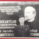  ,    KL, 67 ,     , c 