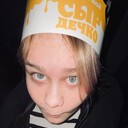 ���������� ������, ���� ������� �����, 21 ���, ������������ ��� ������, ����� � ���������