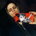 ���������� ������, ���� ������� ������, 29 ���, ������������ ��� ������, ����� � ���������