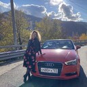 ���������� ������, ���� ������� �����, 43 ����, ������������ ��� ����� � ���������, c�������� ���������