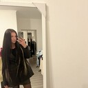 ���������� ������, ���� ������� ����, 29 ���, ������������ ��� ������, ����� � ���������