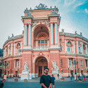 ���������� ������, ���� ������� �����, 29 ���, ������������ ��� ������, ����� � ���������