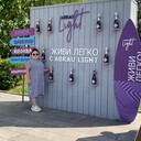 ���������� �����������, ���� ������� ����, 42 ����, ������������ ��� ������, ����� � ���������, ���������