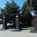 ���������� ����������, ���� ������� �����, 43 ����, ������������ ��� ������, ����� � ���������, c�������� ���������