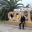  ,   Armen, 46 ,     , c , 