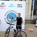 ���������� ����������, ���� ������� Maxim, 38 ���, ������������ ��� ����� � ���������, c�������� ���������