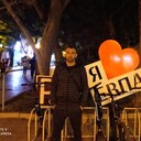 ���������� ������, ���� ������� �����, 43 ����, ������������ ��� ������, ����� � ���������