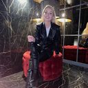 ���������� �����-���������, ���� ������� ����, 29 ���, ������������ ��� ������, ����� � ���������