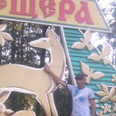 ���������� ��������, ���� ������� ����, 40 ���, ������������ ��� ������