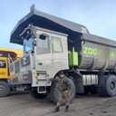 ���������� �������, ���� ������� ������, 45 ���, ������������ ��� ������, ����� � ���������, c�������� ���������, ���������