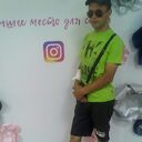 ���������� ���������, ���� ������� ������, 26 ���, ������������ ��� ������, ����� � ���������, c�������� ���������, ���������