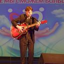 ���������� ����, ���� ������� ���������, 43 ����, ������������ ��� ������, c�������� ���������