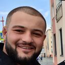 ���������� ����, ���� ������� ����, 29 ���, ������������ ��� ������, ����� � ���������, ���������