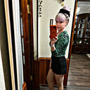 ���������� ������, ���� ������� ����, 31 ���, ������������ ��� c�������� ���������, ���������