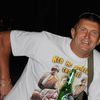  ,   Sergey, 53 ,   