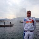 ���������� ������, ���� ������� �������, 26 ���, ������������ ��� ������, ����� � ���������