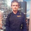 ���������� ��������, ���� ������� ������, 29 ���, ������������ ��� ������, ����� � ���������