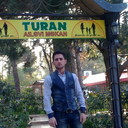 ���������� ����, ���� ������� ����, 29 ���, ������������ ��� ������, ����� � ���������, c�������� ���������, ���������