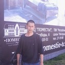  ,   Aleks, 43 ,   