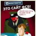 ���������� ������, ���� ������� ��������, 39 ���, ������������ 