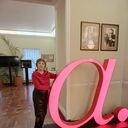 ���������� �����-���������, ���� ������� �����, 52 ����, ������������ ��� ����� � ���������