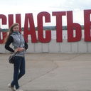 ���������� ������������, ���� ������� ��������, 29 ���, ������������ ��� ������, ����� � ���������, c�������� ���������