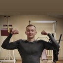 ���������� ������, ���� ������� �������, 29 ���, ������������ ��� ������, ����� � ���������