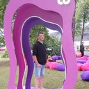 ���������� �����, ���� ������� ����, 29 ���, ������������ ��� ����� � ���������, c�������� ���������