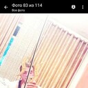 ���������� �����-���������, ���� ������� SssssR, 30 ���, ������������ ��� ������, ����� � ���������, c�������� ���������