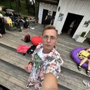 ���������� �����, ���� ������� ����, 31 ���, ������������ ��� ������, ����� � ���������, c�������� ���������, ���������