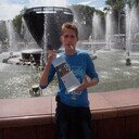 ���������� �����������, ���� ������� ����, 33 ����, ������������ ��� ���������