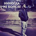 ���������� ������, ���� ������� ��������, 32 ����, ������������ ��� ����� � ���������