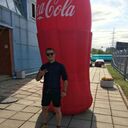 ���������� ��������, ���� ������� ������, 32 ����, ������������ ��� ������, ����� � ���������