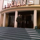  ,   Petro, 67 ,   