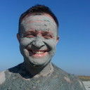 ���������� ����, ���� ������� ���������, 44 ����, ������������ ��� ������