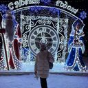 ���������� ������������, ���� ������� ������, 60 ���, ������������ ��� c�������� ���������