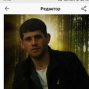 ���������� ������, ���� ������� ����, 39 ���, ������������ ��� ������, ����� � ���������