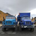 ���������� ���, ���� ������� ������, 38 ���, ������������ ��� ������, ����� � ���������, ���������